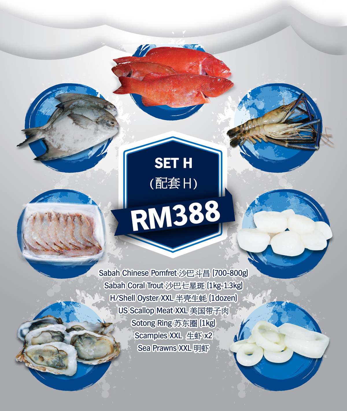 Deep Sea Fishery Kingdom Sdn Bhd